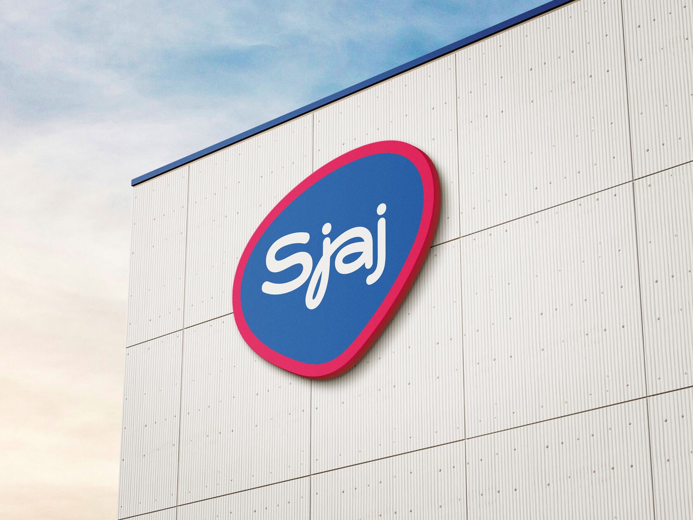 Гайдбук Sjaj