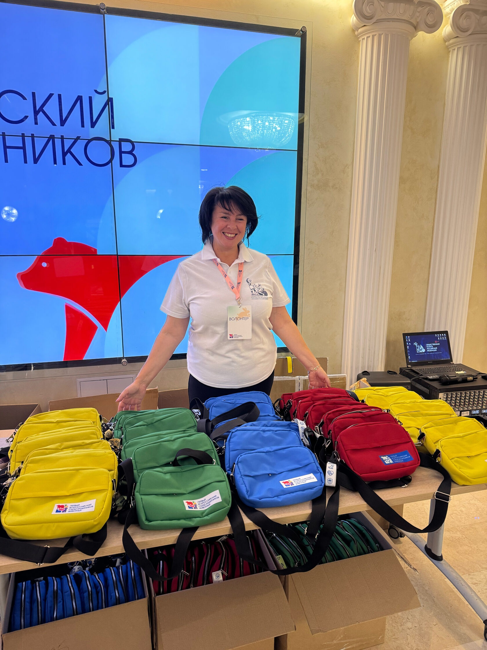 Volunteer with Congress of Animal Advocates tote bags