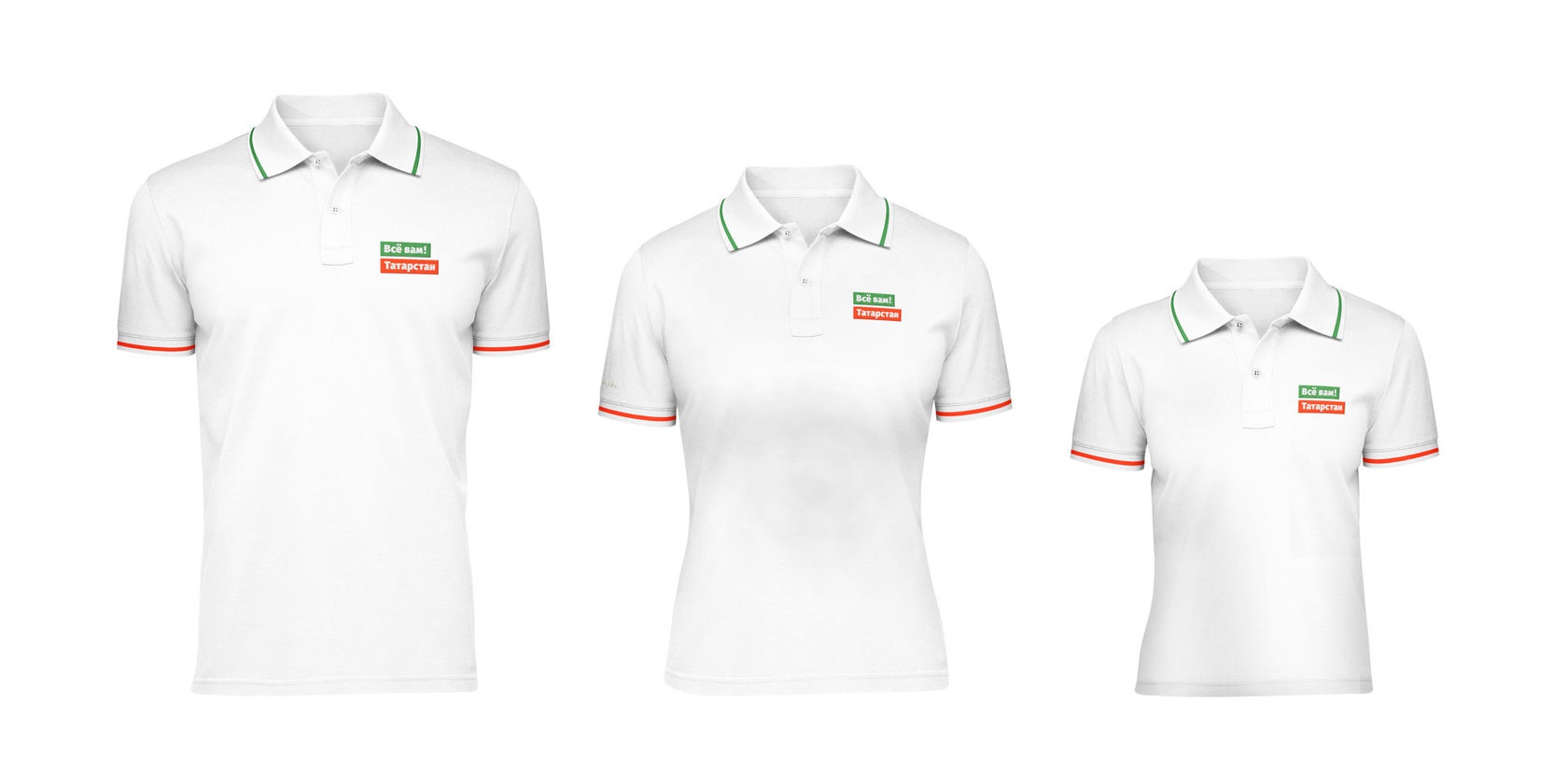 “Everything for you! Tatarstan” slogan on polo shirts