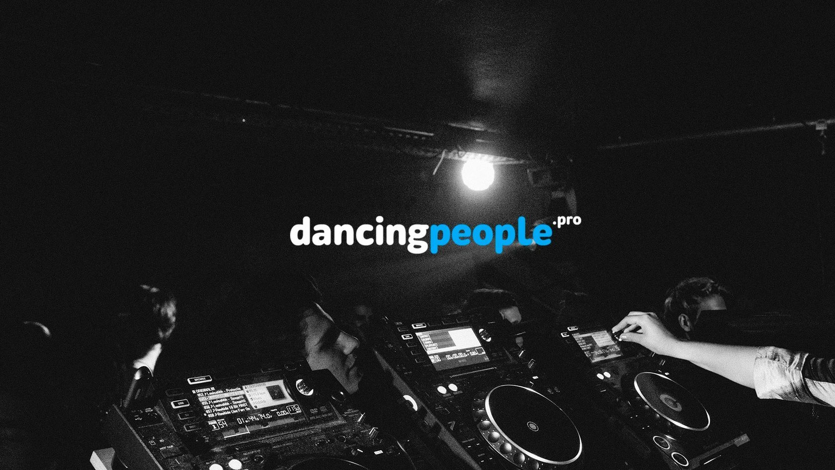 Логотип — Dancing People