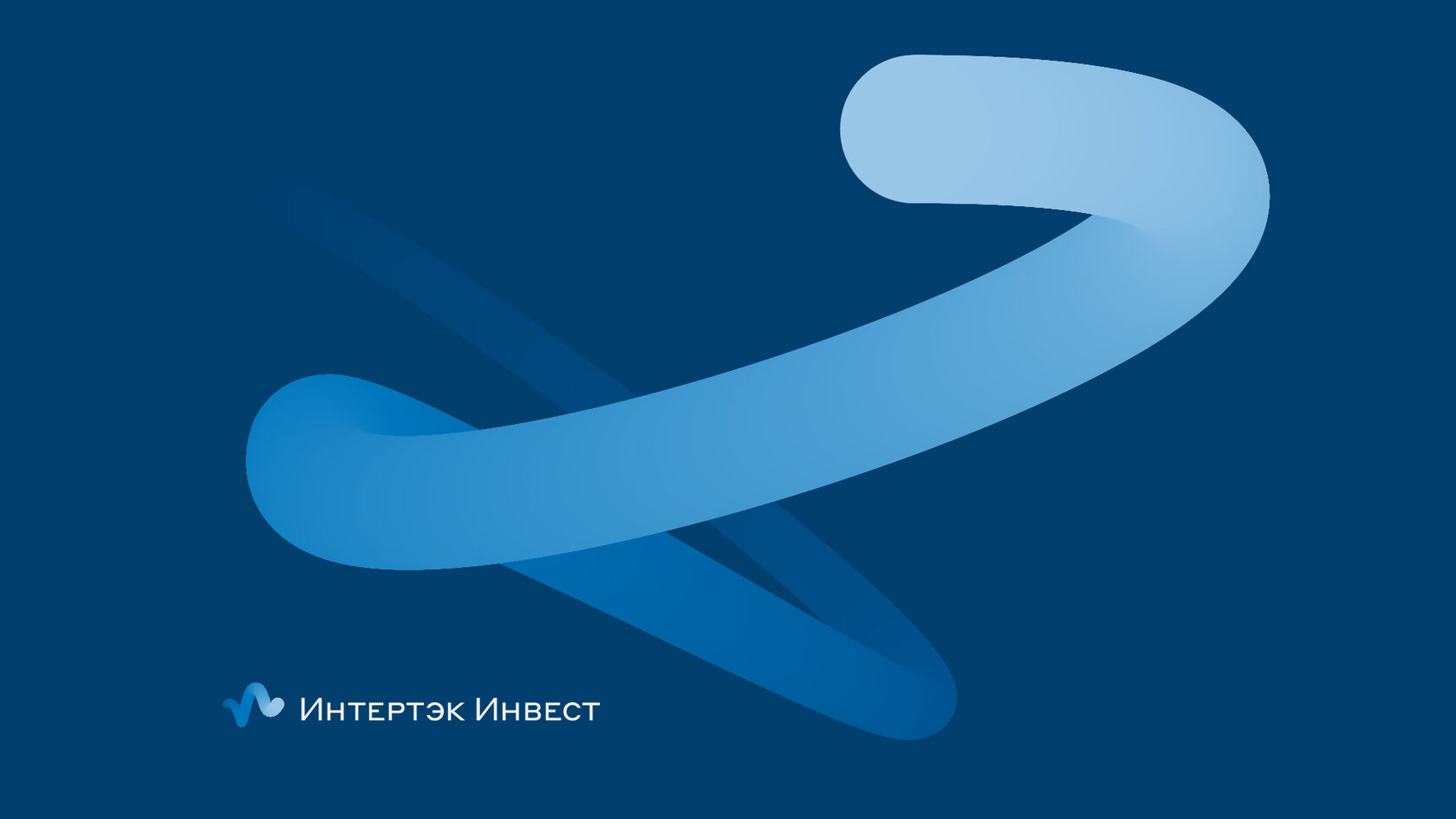 Логотип — Интертэк Инвест