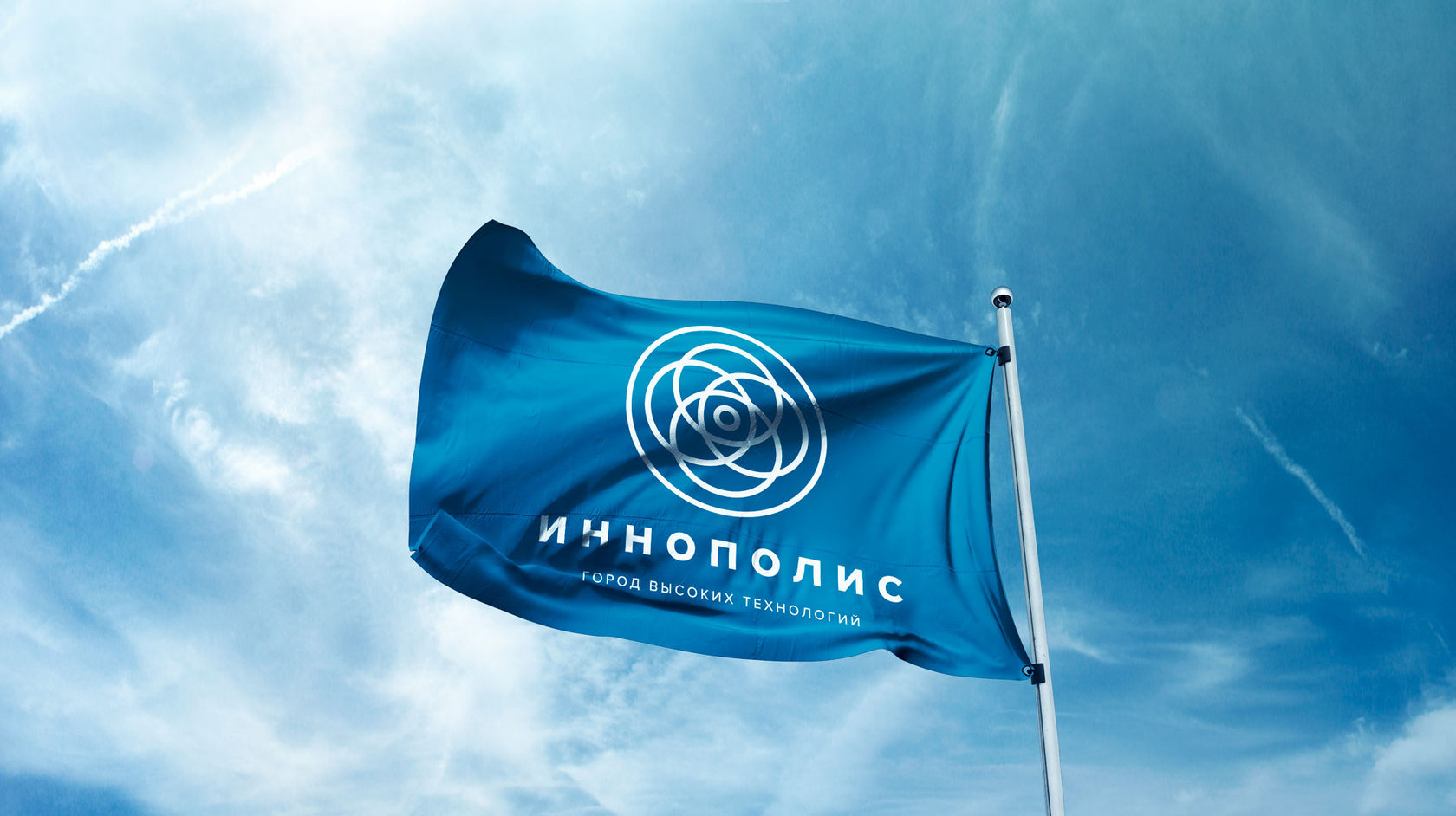 Флаг с гербом города Иннополис